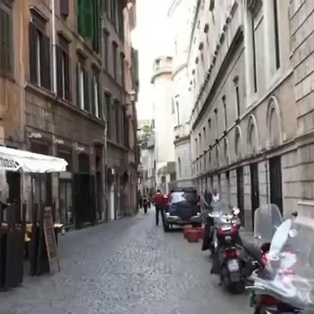 House 58 - Campo De Fiori Apartment Rome